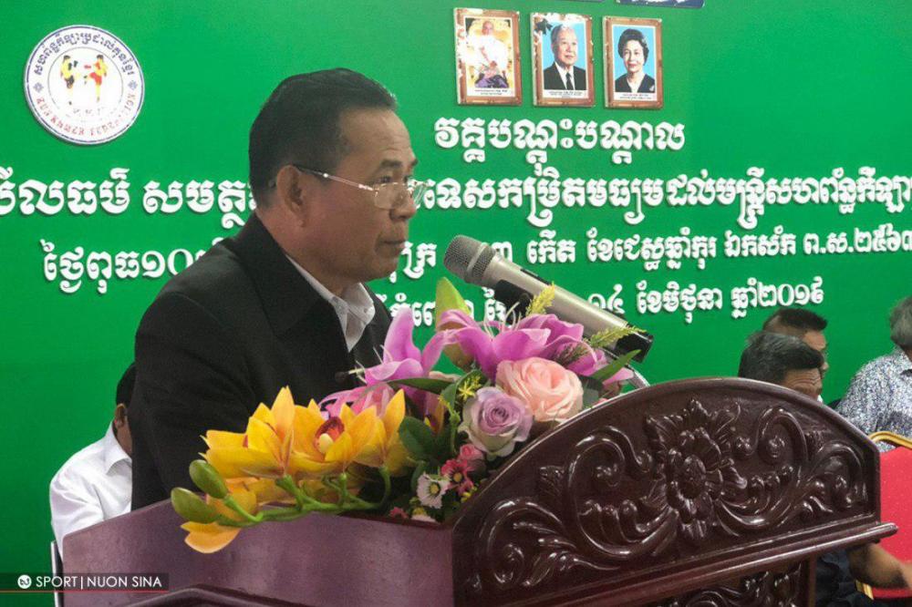 ប្រកាសបិទវគ្គបណ្តុះបណ្តាលក្រមសីលធម៌ សមត្ថភាពបច្ចេកទេសកម្រិតមធ្យម កីឡាប្រដាល់គុនខ្មែរ