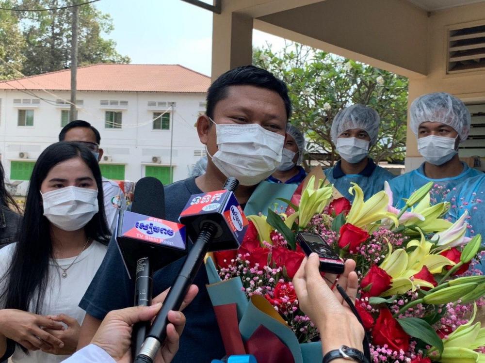 បុរសជនជាតិខ្មែរទីមួយនៅកម្ពុជា និងរស់នៅក្នុងខេត្តសៀមរាប បានជាសះស្បើយពីជម្ងឺកូវីត១៩ហើយ