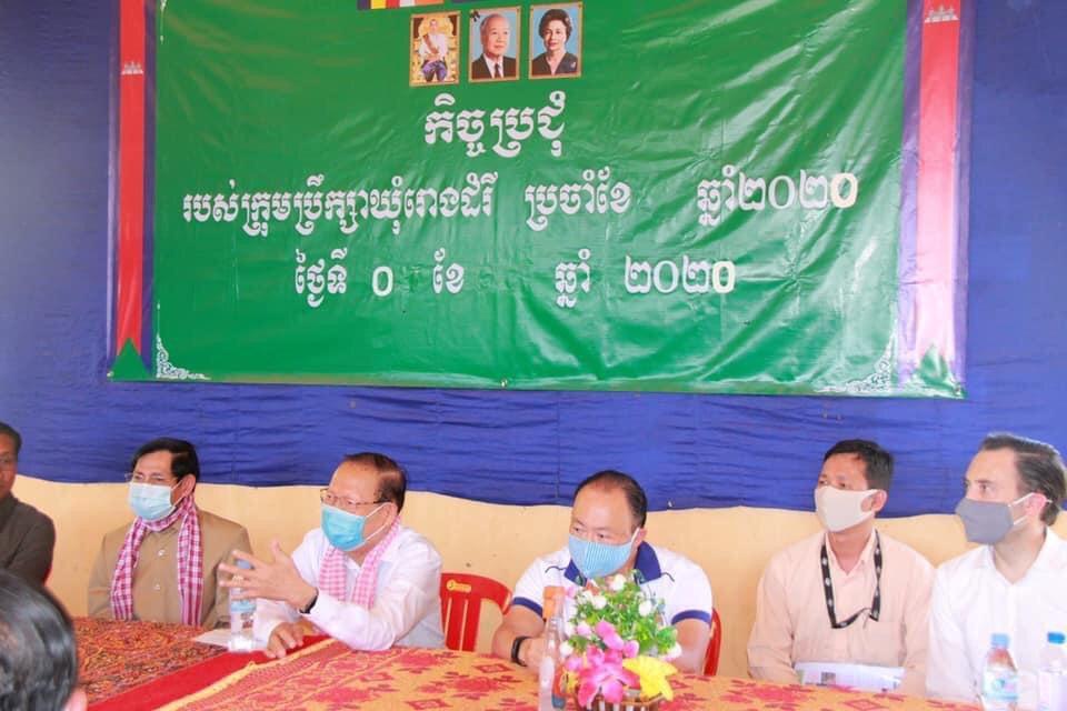 រដ្ឋមន្ត្រីក្រសួងផែនការ ,ស្ថានទូតអូស្ត្រាលី និងស្ថានទូតអាល្លឺម៉ង់ អញ្ជើញចុះត្រួតពិនិត្យដំណើរការអនុវត្តអត្តសញ្ញាណកម្មគ្រួសារក្រីក្រតាមការស្នើសុំ ក្នុងអំឡុងពេលកូវីដ១៩ នៅខេត្តព្រៃវែង
