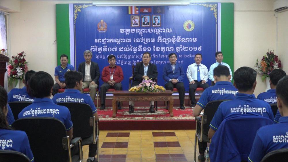 សហព័ន្ធកីឡាវ៉ូវីណាម ចាប់ផ្តើមពង្រឹងបច្ចេកទេសព័ត៌មានវិទ្យា និងភាសា ដើម្បីត្រៀមធ្វើជាម្ចាស់ផ្ទះកម្រិតពិភពលោក និងម្ចាស់ផ្ទះ ស៊ីហ្គេម នៅឆ្នាំ២០២៣