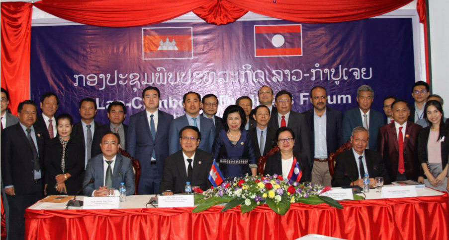 រដ្ឋមន្ត្រីក្រសួងពាណិជ្ជកម្មកម្ពុជា បង្ហាញគោលនយោបាយសេដ្ឋកិច្ច និងវិនិយោគកម្ពុជា ដល់វិស័យឯកជនប្រទេសឡាវ