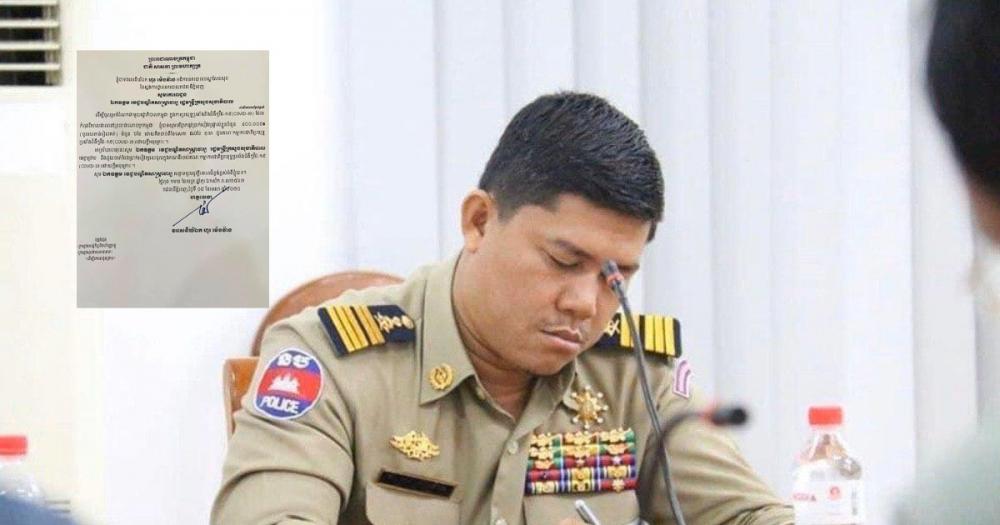លោកវរសេនីយ៍ឯក ហួរ ម៉េងវ៉ាង អធិការនគរបាលខណ្ឌសែនសុខ ប្រកាសបរិច្ចាគ ប្រាក់បៀវត្សរ៍ ចំនួន៤០ម៉ឺនរៀល ក្នុងមួយខែ រយៈពេល៦ខែ ជូនដល់គណៈកម្មការជាតិប្រយុទ្ធប្រឆាំងនឹងជម្ងឺកូវីដ១៩