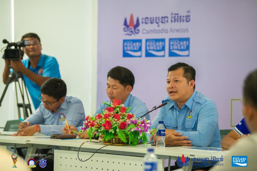 ការប្រកួតជ្រើសរើសជើងឯកវិទ្យាល័យលើកទី១ ប្រាក់រង្វាន់សម្រាប់ជើងឯក រហូតដល់៦០លានរៀល