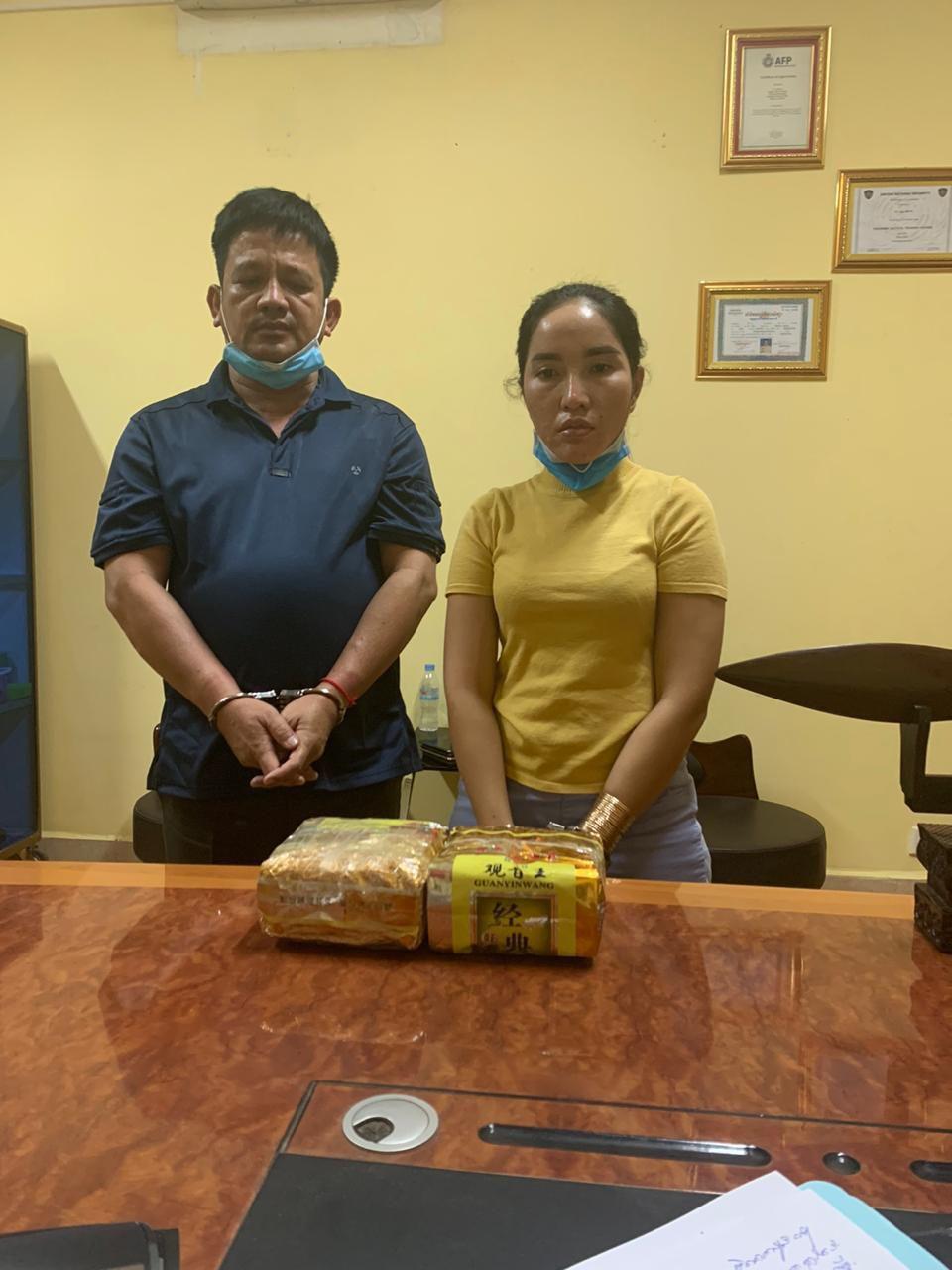 មន្ត្រីរាជអាវុធហត្ថនៅតាកែវរងការចាប់ខ្លួនពីបទពាក់ព័ន្ធគ្រឿងញៀន