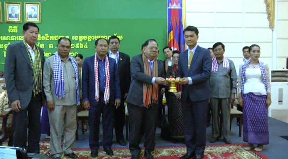 លោក សុក ចាន់ថា ត្រូវបានប្រកាសតែងតាំងប្រធានមន្ទីរសាធារណៈការ និងដឹកជញ្ជូនខេត្តបន្ទាយមានជ័យ