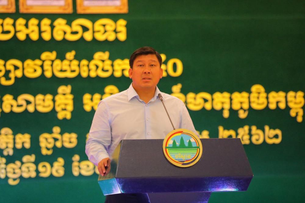 ក្រសួងបរិស្ថានរៀបចំពិធីអបអរសាទរខួបទី៤០នៃកំណើតរណសិរ្ស២ធ្នូ ដោយរំលឹក និងថ្លែងអំណរគុណថ្នាក់ដឹកនាំដែលបានកសាងវិស័យបរិស្ថាន