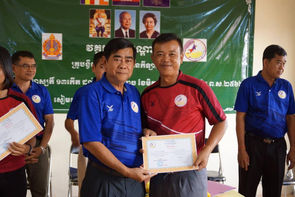 ពិធីបិទវគ្គបណ្តុះបណ្តាលគ្រូបង្វឹកកីឡា ឡើងភ្នំកម្រិតមូលដ្ឋាន បានបញ្ចប់ដោយជោគជ័យ (មានវីដេអូ)
