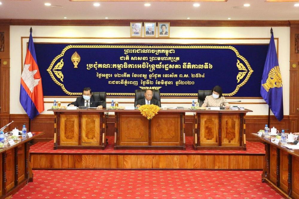គណៈកម្មាធិការអចិន្ត្រៃយ៍រដ្ឋសភានៃព្រះរាជាណាចក្រកម្ពុជា បានបើកកិច្ចប្រជុំ នាព្រឹកថ្ងៃអង្គារនេះ