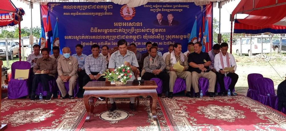 សមិទ្ធផល និងស្នាក់ការគណបក្សប្រជាជនកម្ពុជា បានផុសឡើងយ៉ាងថ្មីស្រឡាង ក្នុងទឹកប្រាក់មានតម្លៃជាង ១០០លានរៀល ទុកសម្រាប់បម្រើកិច្ចការងាររដ្ឋបាលបក្ស នៅក្នុងស្រុកសង្គមថ្មី ខេត្តព្រះវិហារ !