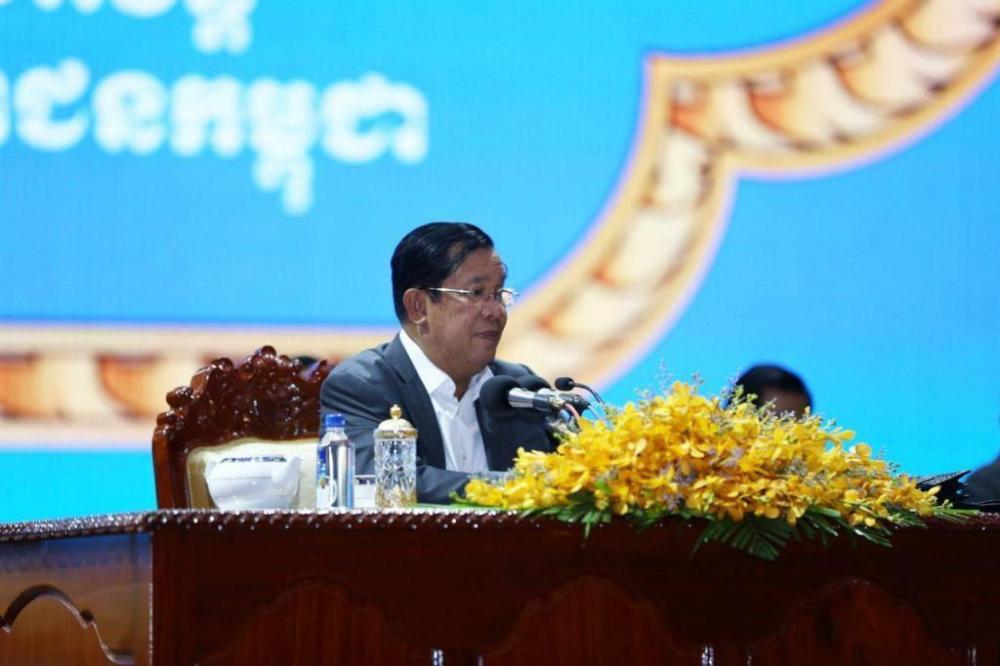 សម្តេចតេជោ ហ៊ុន សែន អញ្ជើញបិទសន្និបាតរបស់គណៈចលនាមហាជន