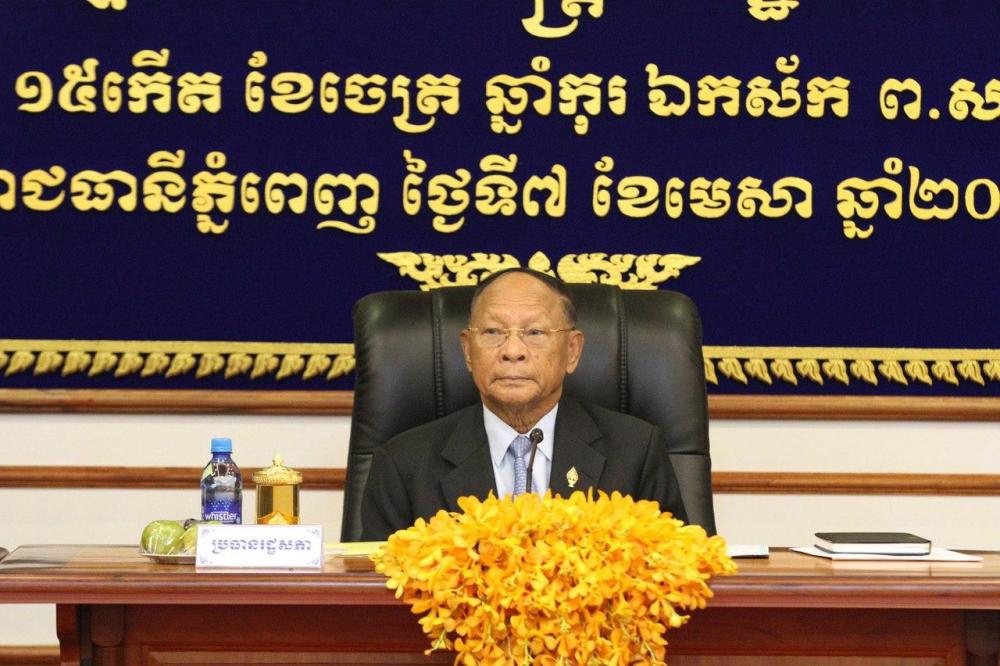 សេចក្តីព្រាងច្បាប់ស្តីពីការគ្រប់គ្រងប្រទេសជាតិស្ថិតក្នុងភាពអាសន្ន ត្រូវបានប្រគល់ជូនគណៈកម្មការជំនាញពិនិត្យ និងសិក្សា