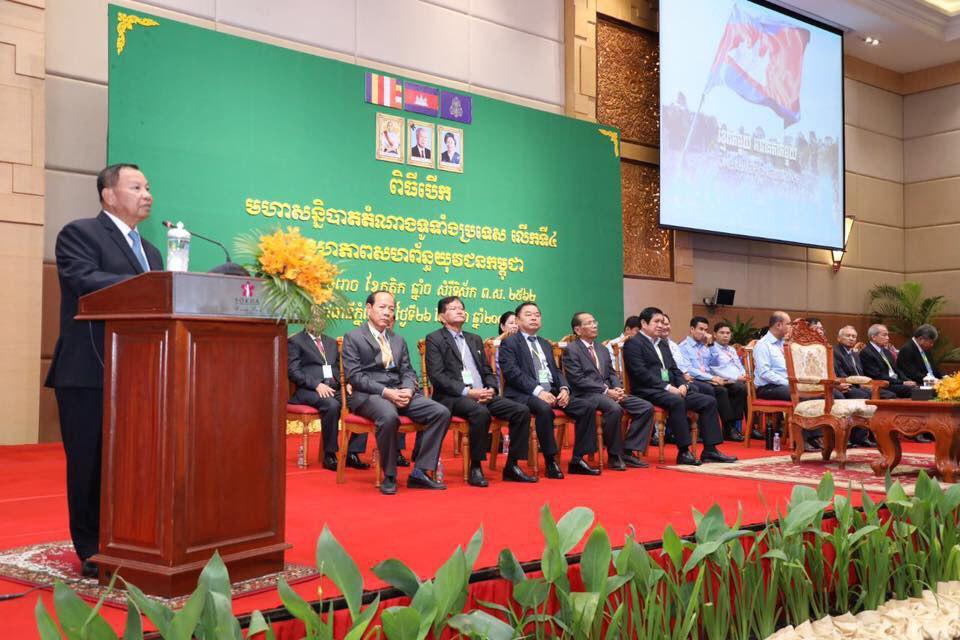 សម្តេចប្រធានព្រឹទ្ធសភា៖ សហភាពសហព័ន្ធយុវជនកម្ពុជាដើរតួនាទីសំខាន់លើកស្ទួយមោទនភាពនិងកិត្យានុភាពជាតិ និងលើឆាកអន្តរជាតិ