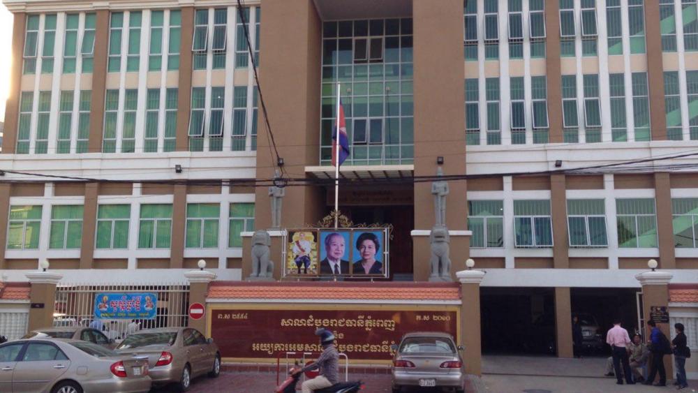 តុលាការសម្រេច នឹងប្រកាសសាលក្រមមេសហជីពធំៗទាំង៦នាក់ នៅថ្ងៃ១១ ខែធ្នូ ឆ្នាំ២០១៨