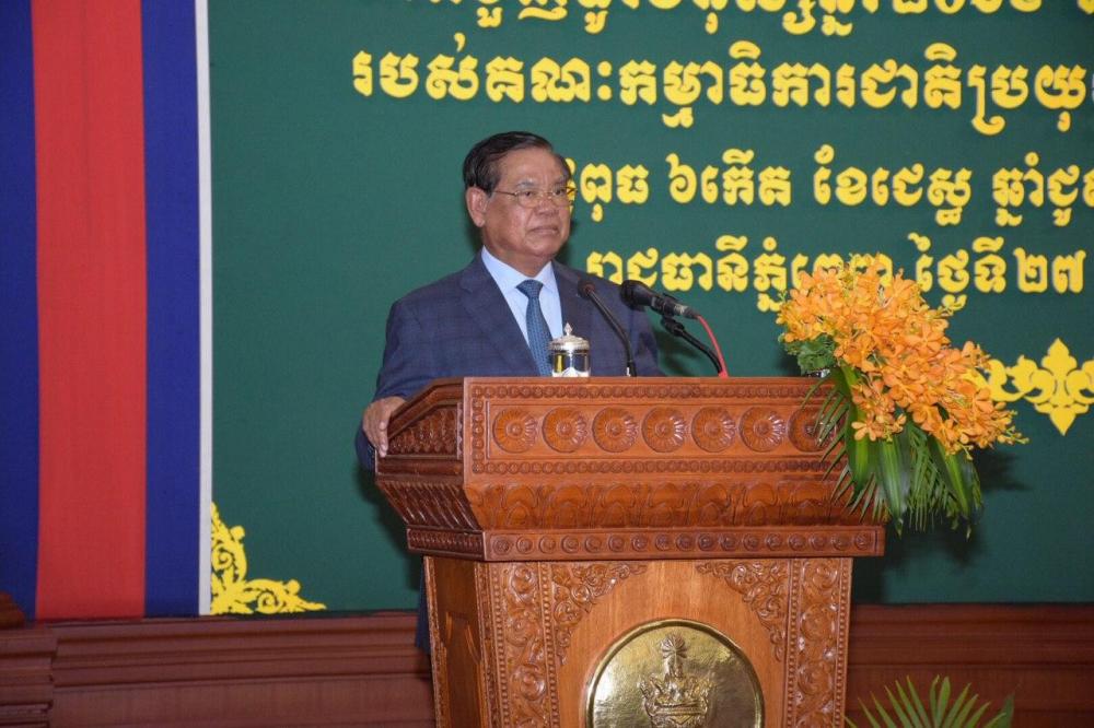 ក្រសួងមហាផ្ទៃ ផ្សព្វផ្សាយរបាយការណ៍ជាតិ ឆ្នាំ២០១៩ និងលើកទិសដៅឆ្នាំ២០២០ របស់គណៈកម្មាធិការជាតិប្រយុទ្ធប្រឆាំងអំពើជួញដូរមនុស្ស