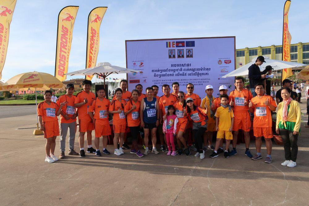 ដើម្បីបង្កើនការអភិវឌ្ឍសមត្ថភាពអត្តពលិករបស់ខ្លួន ក្លិបអាស៊ីអាស៊ីអឺរ៉ុបបានបញ្ជូនអត្តលិក៤រូបចូលរួមនៅក្នុងព្រឹត្តិការណ៍រត់ពាក់កណ្តាលម៉ារ៉ាតុងនៅភ្នំបូកគោ