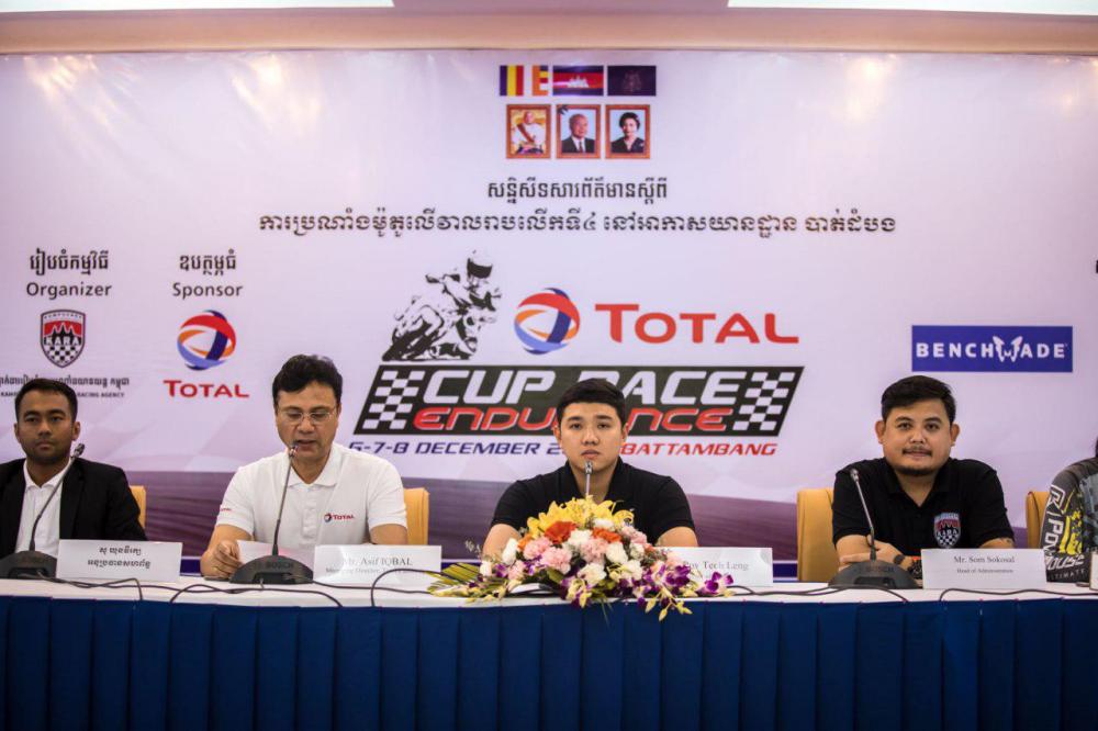 ព្រឹត្តិការណ៍ប្រណាំងម៉ូតូ Total Cup Race 2019 ជាចំណែកដើម្បីផ្សព្វផ្សាយគៀងគរឲ្យយុវជនបានយល់ច្បាស់ពីច្បាប់បើកបរ បញ្ចៀសពីការប្រណាំងតាមទីសាធារណៈ