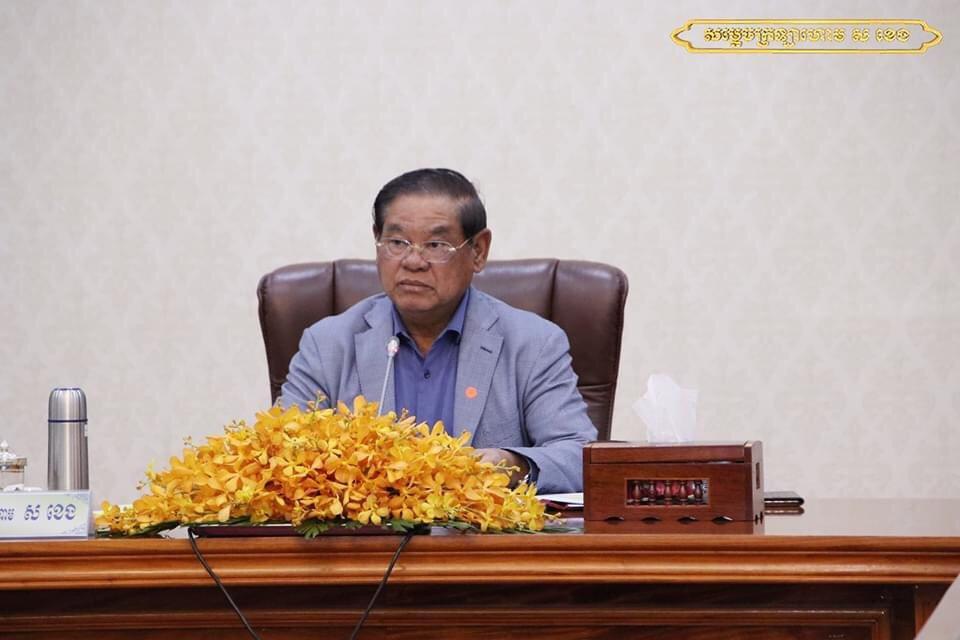 រដ្ឋមន្រ្តីក្រសួងមហាផ្ទៃ ដឹកនាំកិច្ចប្រជុំការគ្រប់គ្រងជនបរទេសស្នាក់នៅក្នុងប្រទេសកម្ពុជា