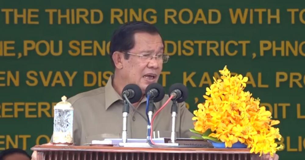 ប្រសាសន៍សំខាន់ៗរបស់សម្តេចតេជោ ហ៊ុន សែន ក្នុងឱកាសអញ្ជើញបើកការដ្ឋានសាងសង់ផ្លូវក្រវាត់ក្រុងទី៣ កាត់រាជធានីភ្នំពេញ និងខេត្តកណ្តាល តម្លៃជិត ៣០០លានដុល្លារ