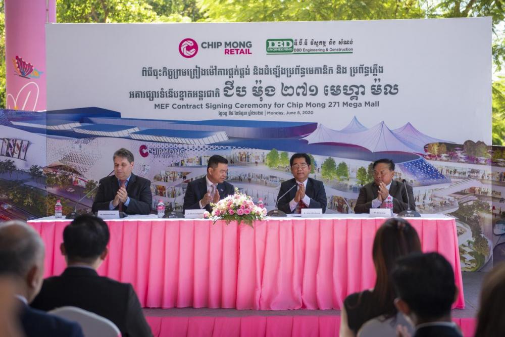លោកឧកញ៉ា លាង ឃុន បញ្ជាក់ថា ជីប ម៉ុង ២៧១ មេហ្គាម៉ល ក្លាយជាមណ្ឌលផ្សារទំនើបដ៏ធំនៃភាគខាងត្បូងភ្នំពេញ ពេលដំណើរការឆ្នាំ២០២២