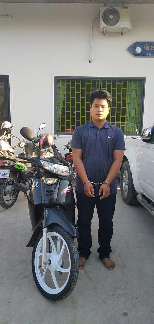 ជនសង្ស័យម្នាក់ ត្រូវនគរបាលព្រហ្មទណ្ឌកម្រិតស្រាលឃាត់ខ្លួន ពាក់ព័ន្ធករណី លួចមានស្ថានទម្ងន់ទោសប្រព្រឹត្តអំពើហិង្សា(ឆក់កាបូប)