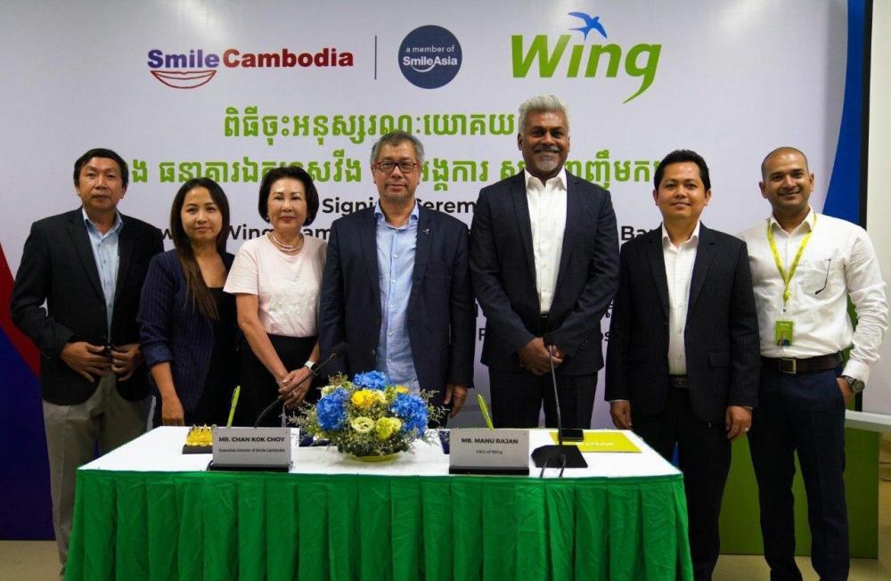 ធនាគារឯកទេសវីង និងអង្គការស្នាមញញឹមកម្ពុជាចុះកិច្ចព្រមព្រៀងមួយ ដើម្បីផ្សព្វផ្សាយការវះកាត់ដោយឥតគិតថ្លៃជូនដល់អ្នកជំងឺពិការភាពមុខមាត់ពីកំណើត