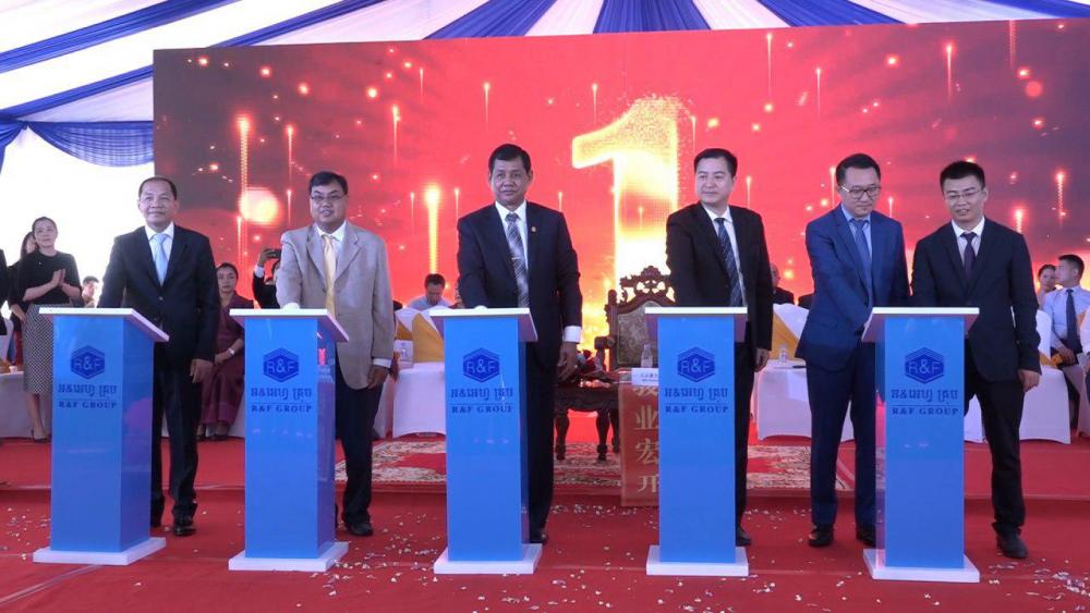 គម្រោងអចលទ្រព្យដ៏ធំ អេហ្វ ហ័រហ្វូ (R&F) របស់អ្នកនិវិយោគចិន បើកសម្ពោធដាក់លក់ជាផ្លូវការក្រោមទុនវិនិយោគជាង៧០០លានដុល្លារ