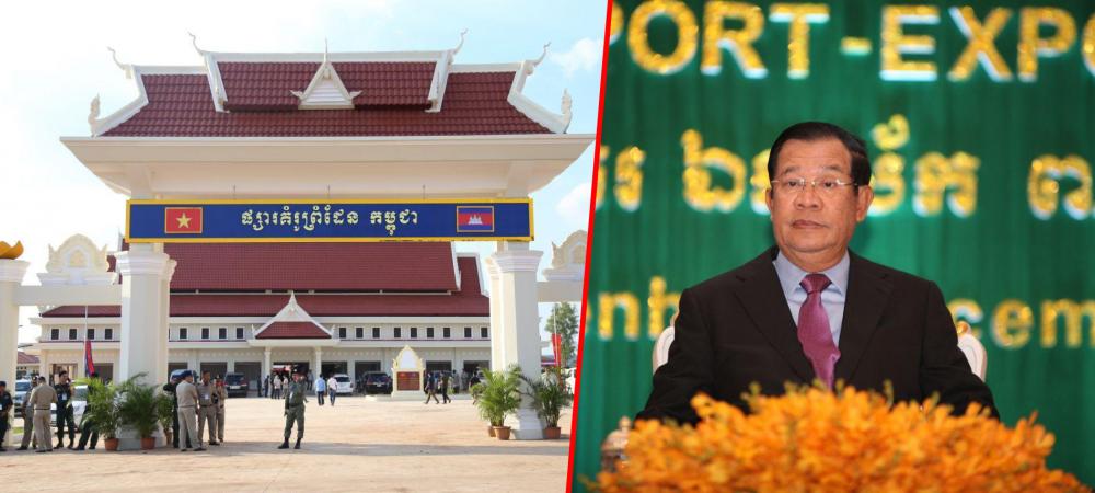 សម្តេចតេជោ នឹងអញ្ជើញសម្ពោធផ្សារដោះដូរទំនិញកម្ពុជា-វៀតណាម ដែលជាផ្សារលើកដំបូងនៅព្រំដែនកម្ពុជា-វៀតណាម នៅព្រឹកនេះ