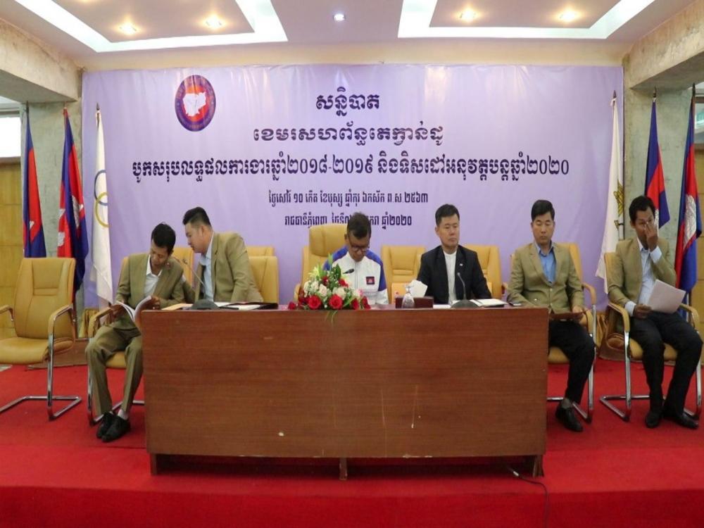 ខេមរសហព័ន្ធកីឡាតេក្វាន់ដូ WTF នឹងបង្កើតក្លឹបកីឡាតេក្វាន់ដូ WTF នៅតាមគ្រឹះស្ថានរដ្ឋ និងឯកជន ទូទាំងប្រទេស ចាប់ពីឆ្នាំ២០២០
