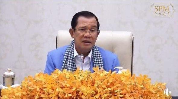 សម្ដេចតេជោ ហ៊ុន សែន អរគុណពលរដ្ឋ យោគយល់ មិនធ្វើដំណើរពីខេត្តមួយទៅខេត្តមួយ ដើម្បីសុវត្ថិភាព សុខភាពផ្ទាល់ខ្លួន