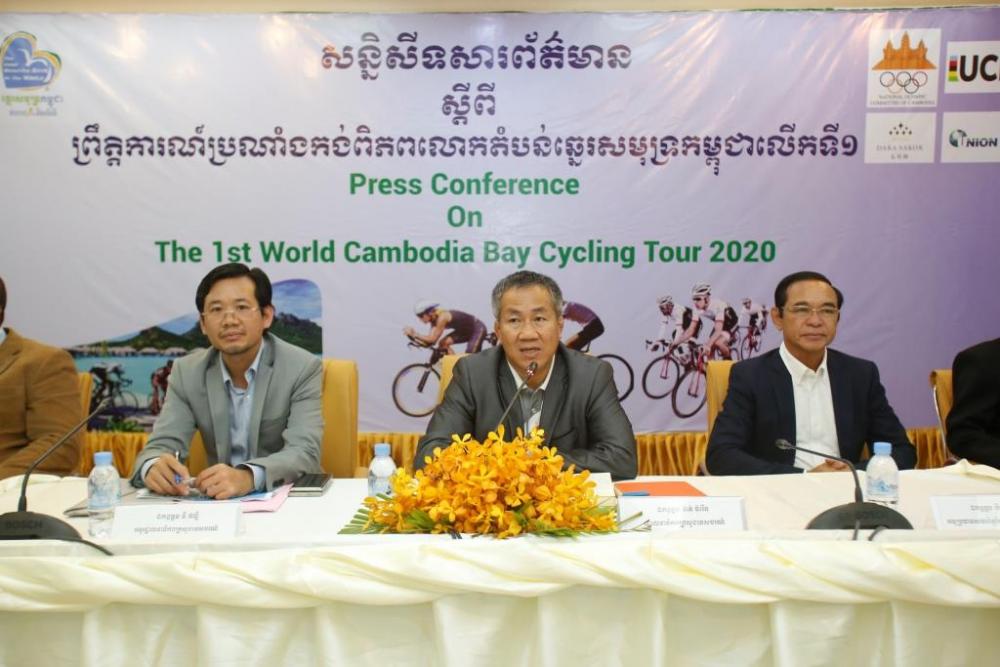 ព្រឹត្តិការណ៍ប្រណាំងកង់ពិភពលោកតំបន់ឆ្នេរសមុទ្រកម្ពុជា  លើកទី១ នឹងចូលមកដល់នាថ្ងៃទី០៤-០៦ ខែមករា ឆ្នាំ២០២០