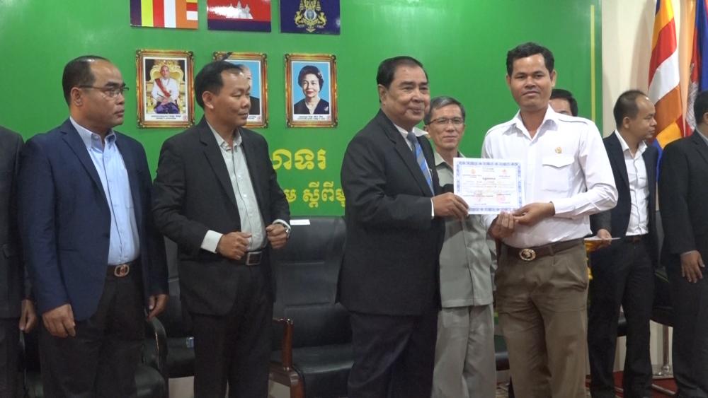 ឯ,ឧ ថាច់ ឃន មានប្រសាសន៍ថា៖ មន្ត្រីអធិការកិច្ចត្រូវពង្រឹងសមត្ថភាព ដើម្បីធ្វើជាកំ​លាំង​ចលករដ៏រឹង​មាំរបស់​រាជ​រដ្ឋា​ភិបាលកម្ពុជា លើការកែទំរង់​ឥតរាថយ ដើម្បីពង្រឹងអភិបាលកិច្ចល្អ
