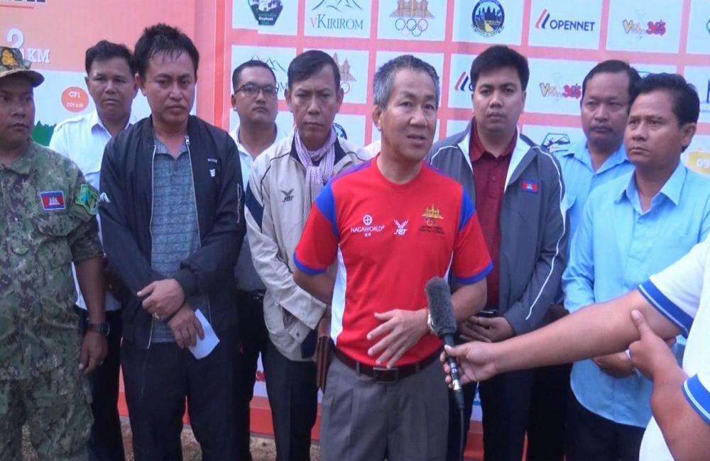 ព្រឹត្តិការណ៍កីឡាទេសចរណ៍រត់ដើម្បីបរិស្ថាន Trail Running Event Cambodia Elephant Trail លើកទី១ មានអត្តពលិកជាតិ-អន្តរជាតិ ប្រមាណ១២០នាក់ មកពី៧ប្រទេសចូលរួម