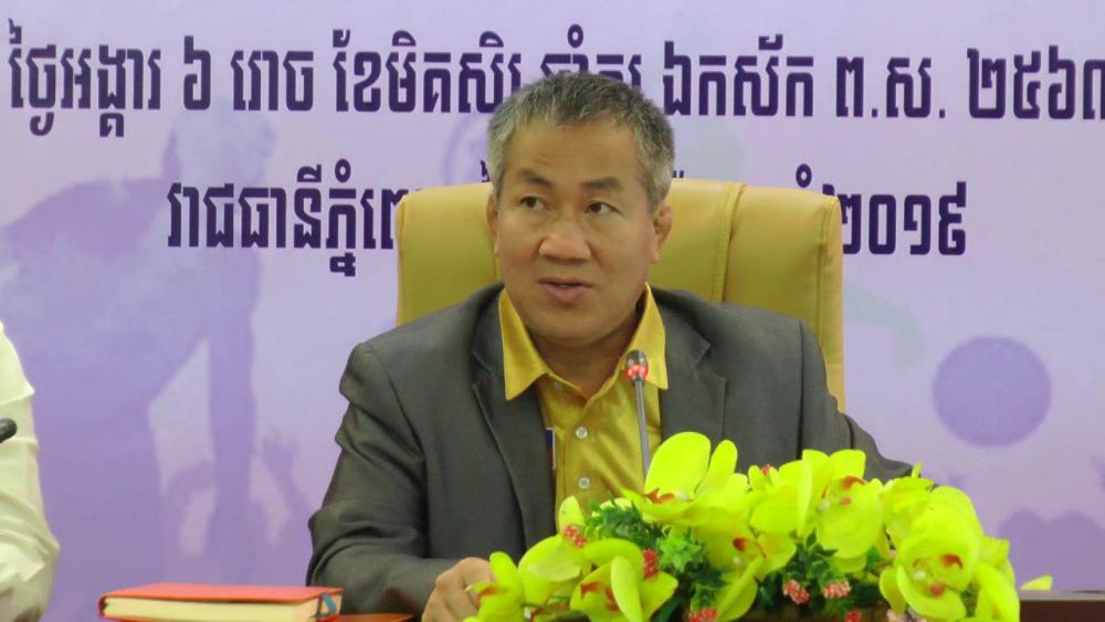 មន្រ្តីជាន់ខ្ពស់ក្រសួងទេសចរណ៍អះអាងថា ឆ្នាំ២០២០ខាងមុខនេះ ក្រសួងទេសចរណ៍ និងយកកីឡា៦ប្រភេទជាចលនាផ្សព្វផ្សាយកីឡាទេសចរណ៍បញ្រ្ជាបដល់ពលរដ្ឋនៅតាមបណ្តាលខេត្តឆ្ពោះកីឡាអាស៊ីអាគ្នេយ៍លើកទី៣២ឆ្នាំ២០២៣