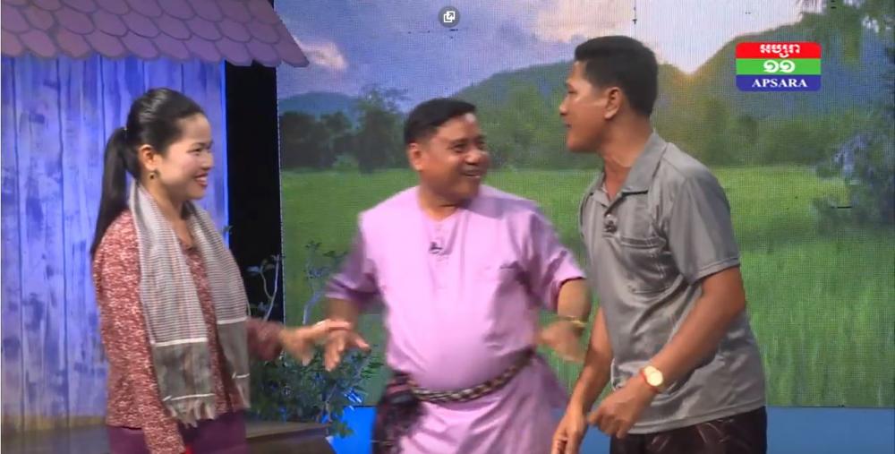 អាយ៉ៃ ទឹកភ្នែកភរិយា វគ្គ១