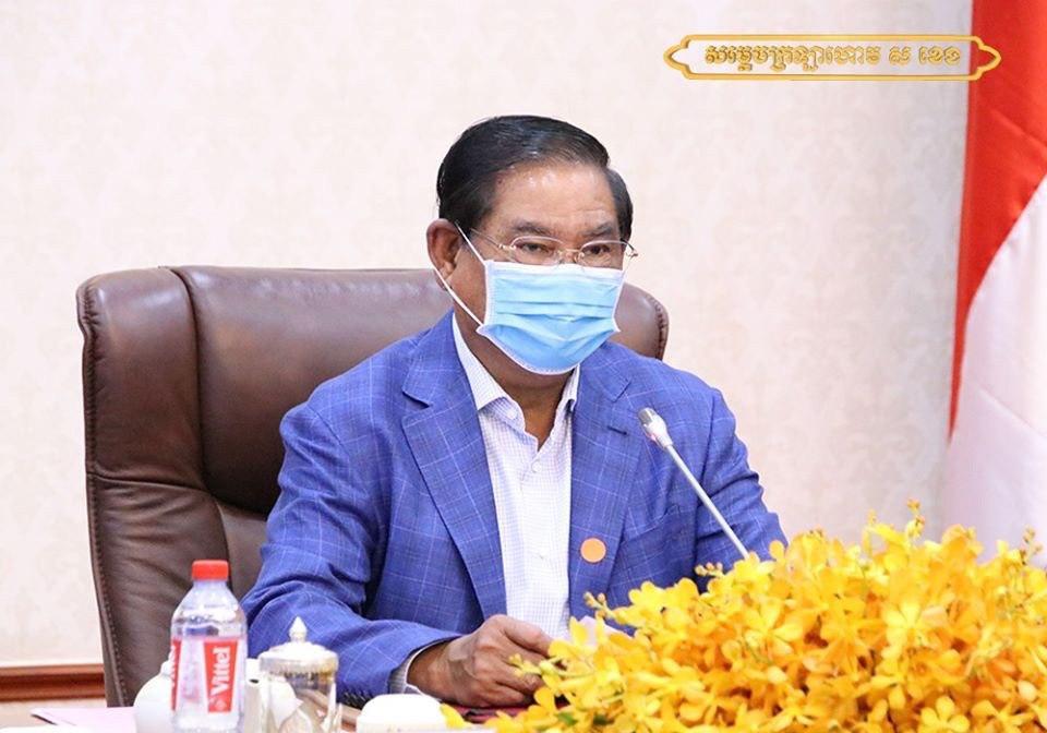 សម្តេចក្រឡាហោម ស ខេង បានដឹកនាំកិច្ចប្រជុំផែនការសកម្មភាពប្រចាំឆ្នាំ២០២០ របស់អគ្គាធិការដ្ឋានក្រសួងមហាផ្ទៃ