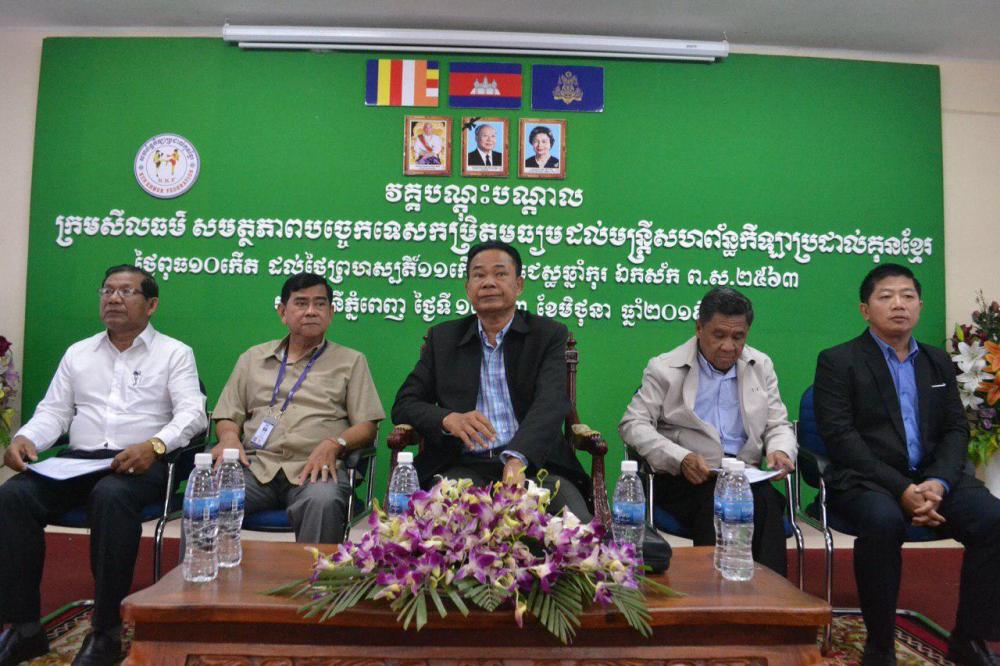 សហព័ន្ធប្រដាល់គុនខ្មែរ បើកវគ្គបណ្តុះបណ្តាលកម្រិតមធ្យម ដើម្បីពង្រឹងសមត្ថភាព ដល់មន្ត្រីបច្ចេកទេស ជាចៅក្រម អាជ្ញាកណ្ដាល