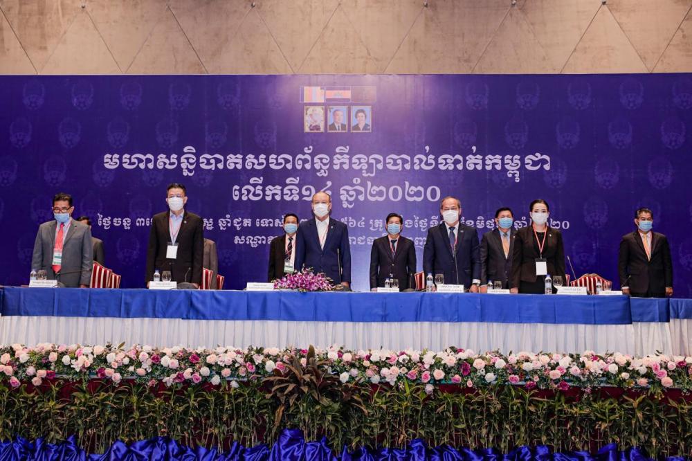 សហព័ន្ធបាល់ទាត់បង្ហាញសមិទ្ធផលនានា និងផែនការឆ្ពោះទៅស៊ីហ្គេម ២០២៣ ជាពិសេសដាក់គោលដៅដណ្តើមយកមាសតែម្តង