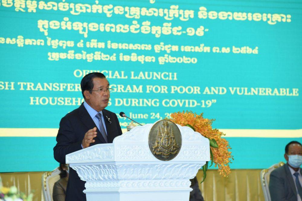 សម្តេចតេជោ ហ៊ុន សែន អញ្ជើញប្រកាសអនុវត្តន៍កម្មវិធីផ្តល់សាច់ប្រាក់ជូនពលរដ្ឋក្រីក្រ និងងាយរងគ្រោះ ក្នុងអំឡុងពេលជំងឺកូវីដ-១៩