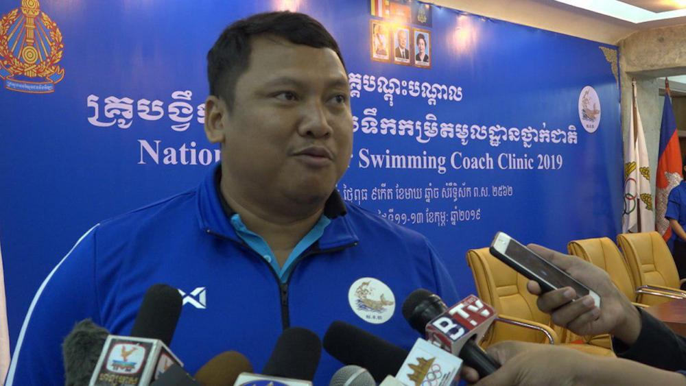 សហព័ន្ធខ្មែរកីឡាហែលទឹក នឹងរៀបចំព្រឹត្តិការណ៍ FINA World Aquatics Day ថ្ងៃស្អែក ដោយបើកឲ្យមហាជនចូលរួមហែលសេរីមិនគិតប្រាក់