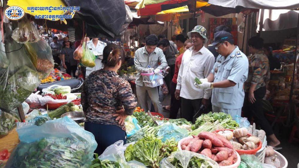 ងៀតបបែល១៩គីឡូក្រាម ត្រូវបានមន្ត្រីសាខាកាំកុងត្រូលខេត្តកណ្តាល រកឃើញមានផ្ទុកសារធាតុគីមីហាមឃាត់បូរ៉ាក់ នៅផ្សារតាខ្មៅ