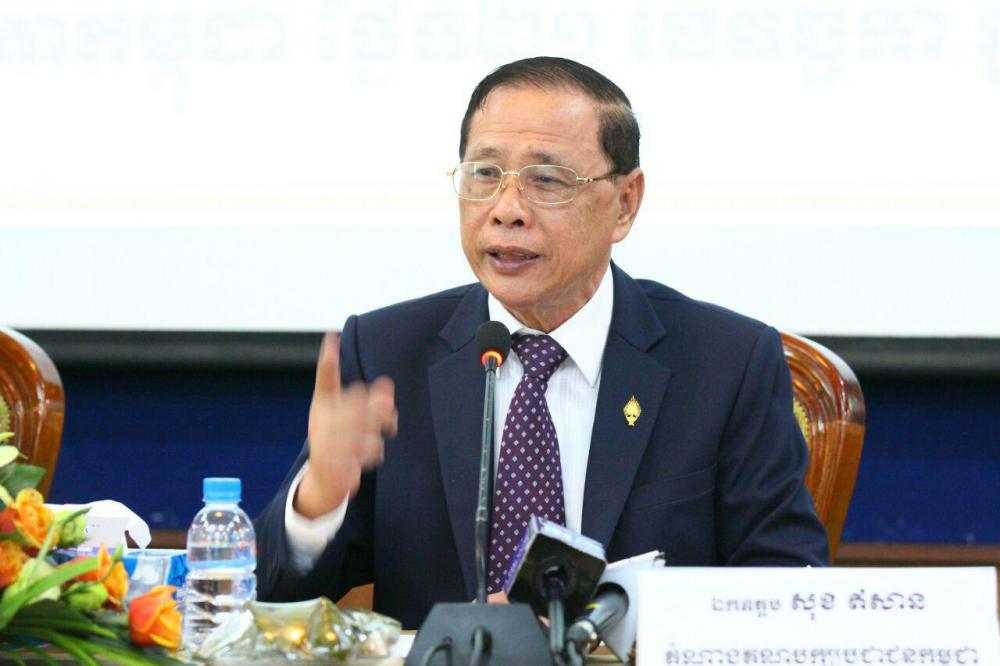 ផ្ទៃក្នុងខ្លួនឯងមិនចុះសម្រុងគ្នា កុំបន្ទោសថាមកពីអ្នកដទៃបំបែកបំបាក់