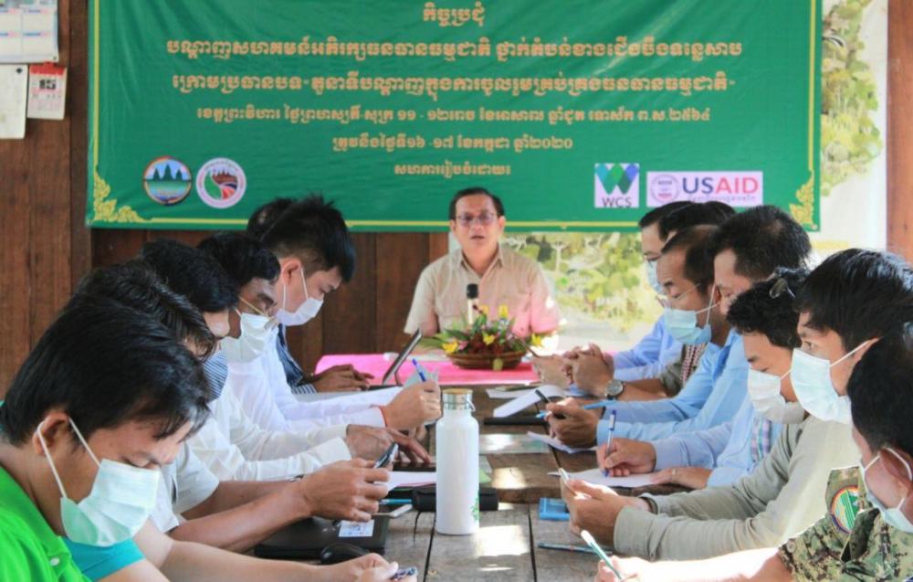 ក្រសួងបរិស្ថានរៀបចំកិច្ចប្រជុំ «បណ្តាញសហគមន៍អភិរក្សធនធានធម្មជាតិ» ថ្នាក់តំបន់ខាងជើងបឹងទន្លេសាបនៅខេត្តព្រះវិហារ