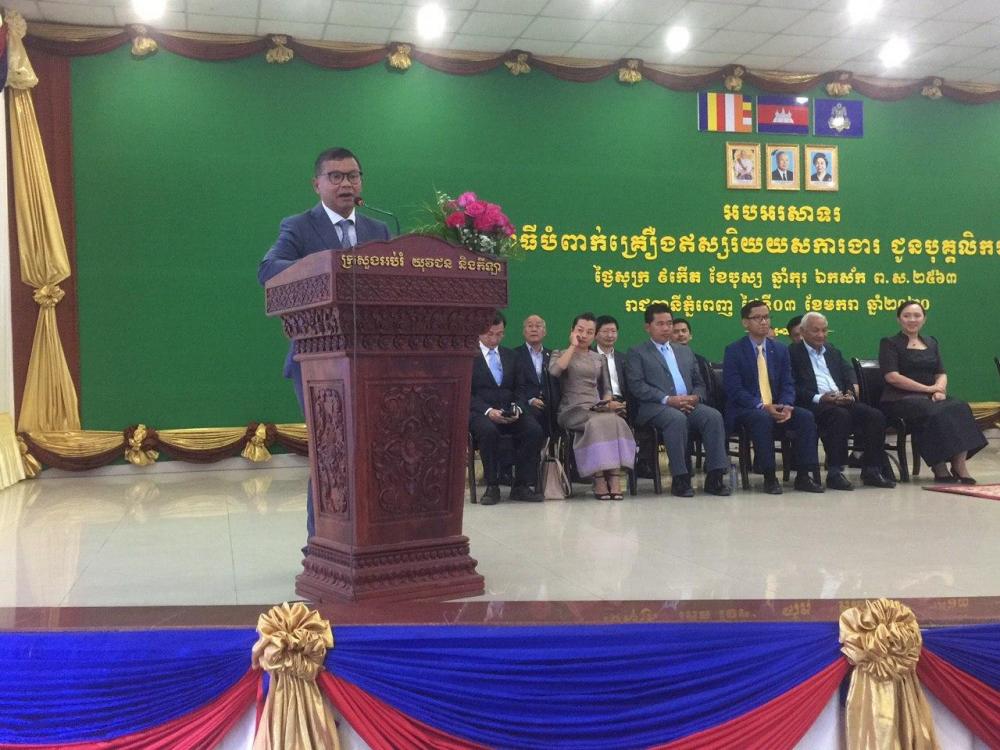 រដ្ឋមន្រ្តីក្រសួងអប់រំបញ្ជាក់ថាគ្រូបង្រៀនគឺឆ្អឹងខ្នងដ៍សំខាន់សំរាប់អភិវឌ្ឍន៍ធនធានមនុស្សនៅកម្ពុជា