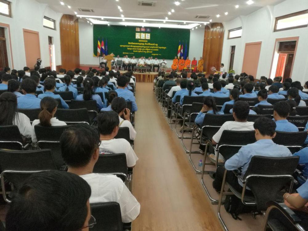 ទិវាពិភពលោកប្រយុទ្ធនឹងជំងឺអេដស៍១ធ្នូក្រោមប្រធានបទ «យើងប្តេជ្ញារួមគ្នាបញ្ចប់បញ្ហាអេដស៍នៅឆ្នាំ២០២៥»