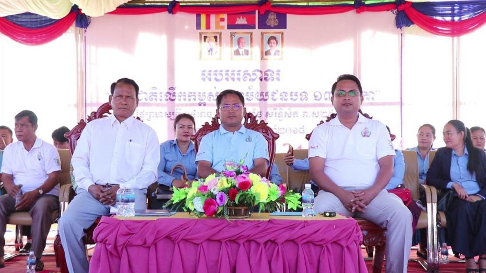 មន្ទីរអភិវឌ្ឍន៍ជនបទខេត្តមណ្ឌលគិរី បានប្រារព្វទិវាជាតិលើកកម្ពស់អនាម័យជនបទ ១៣វិច្ឆិកា លើកទី៩ឆ្នាំ២០១៨