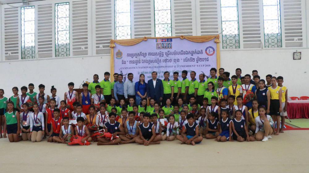 ក្រសួងមហាផ្ទៃឈ្នះមេដាយច្រើនជាងគេ ពីការប្រកួតកីឡាកាយសម្ព័ន្ធជ្រើសរើសជើងឯកថ្នាក់ជាតិឆ្នាំនេះ