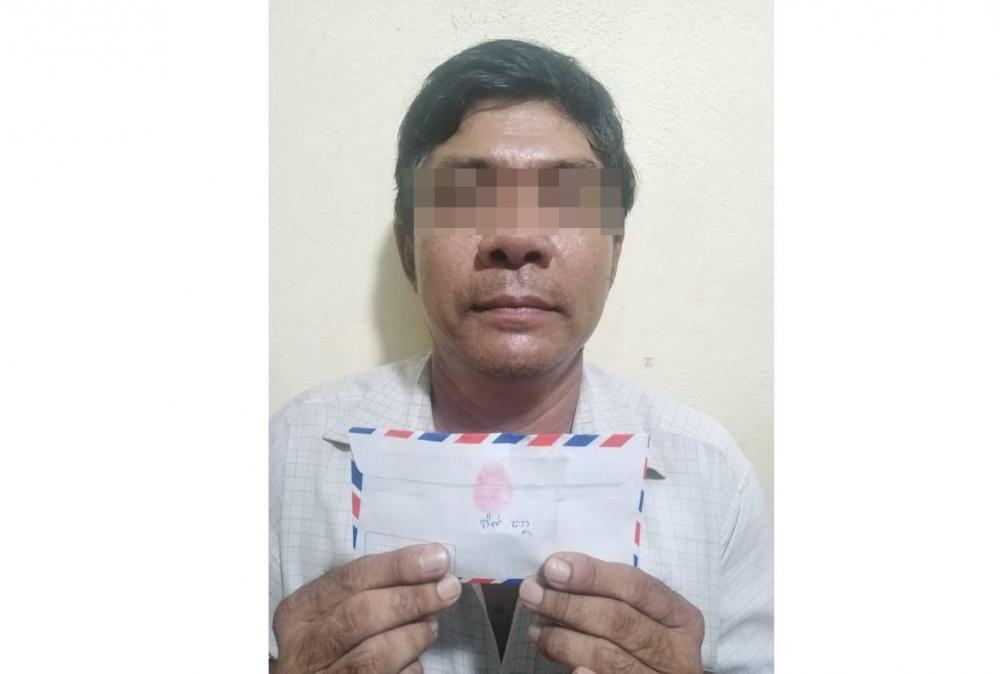 ជនសង្ស័យម្នាក់ត្រូវនគរបាលប៉ុស្តិ៍អូរបែកក្អមចាប់ខ្លួន ពាក់ព័ន្ធ ករណីគ្រឿងញៀន