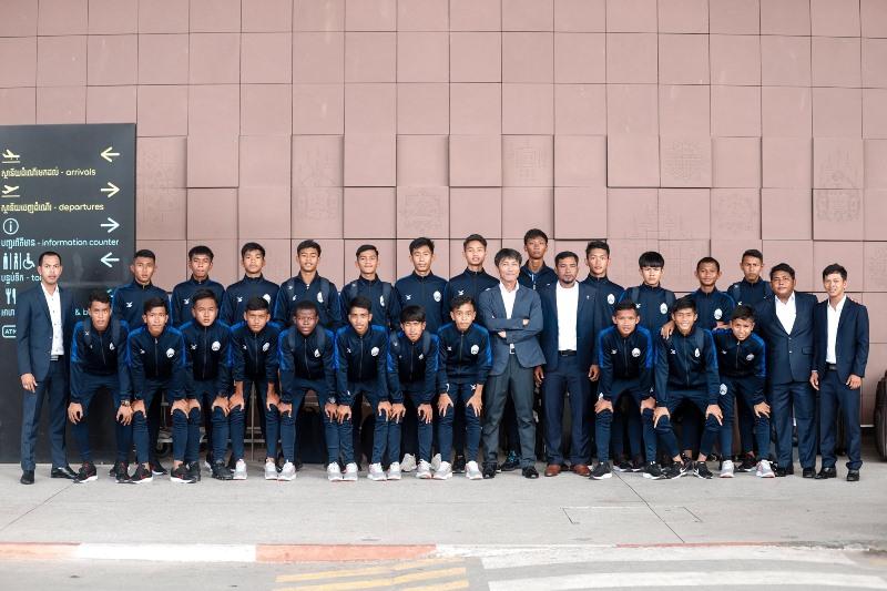ក្រុម U16 កម្ពុជា ចេញទៅប្រកួត AFC U16 Championship 2020 នៅប្រទេសឡាវ