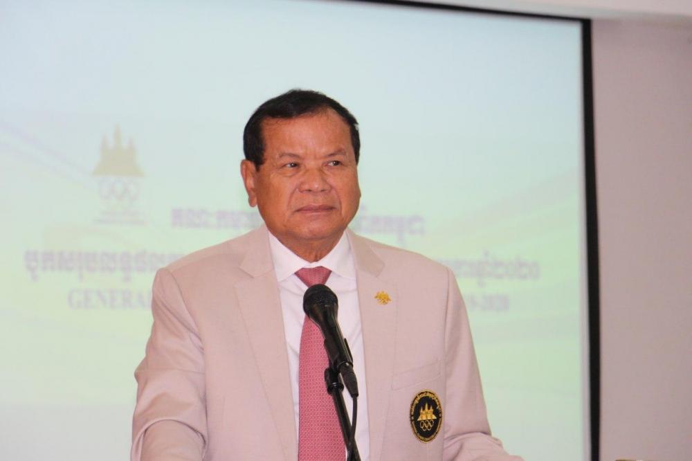 ប្រធានគណៈកម្មការជាតិអូឡាំពិកកម្ពុជា បានជំរុញឲ្យសហព័ន្ធកីឡាជាតិទាំងអស់រួមគ្នាគិត រួមគ្នាធ្វើ រួមគ្នាទទួលខុសត្រូវ ក្នុងដំណើរឆ្ពោះទៅស៊ីហ្គេម លើកទី៣២ នាឆ្នាំ២០២៣