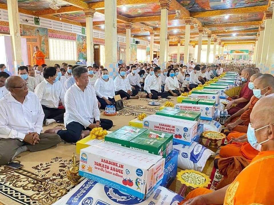អាជ្ញាធរខេត្តព្រះសីហនុ រៀបចំពិធី បង្សុកូលឧទ្ទិសកុសល ជូនសពកម្មករដែលបានស្លាប់បាត់បង់ជីវិតក្នុងហេតុការណ៍ បាក់រលំអគារ៧ជាន់ នៅក្រុងព្រះសីហនុ កាលពីថ្ងៃទី២២ ខែមិថុនា ឆ្នាំ២០១៩